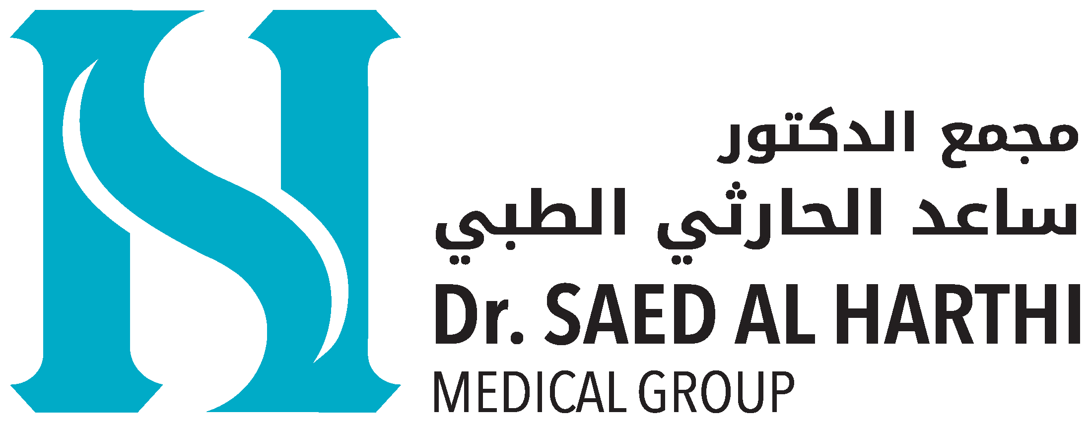 Dr. Saed Al Harthi Medical Group